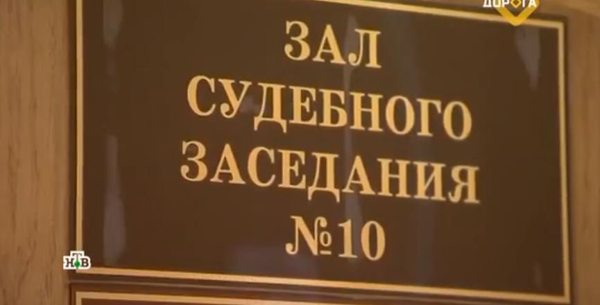 Главная дорога (704 выпуск, эфир 31 октября 2020 года)