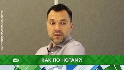 Место встречи. Как по нотам?! (Эфир 25 мая 2022 года)