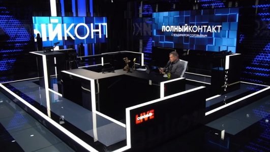 Полный контакт с Владимиром Соловьевым (Эфир 10 августа 2022 года)